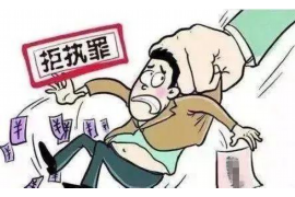 惠东商账追讨清欠服务