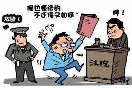 跟客户讨要债款的说话技巧